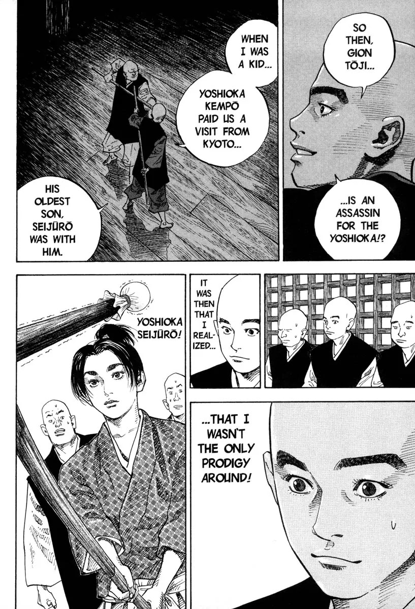 Vagabond manga, chapter 39, page 18 of 26