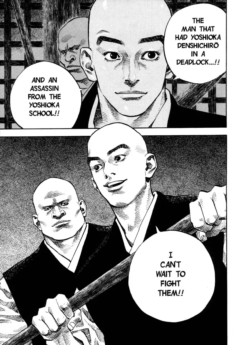 Vagabond manga, chapter 39, page 19 of 26
