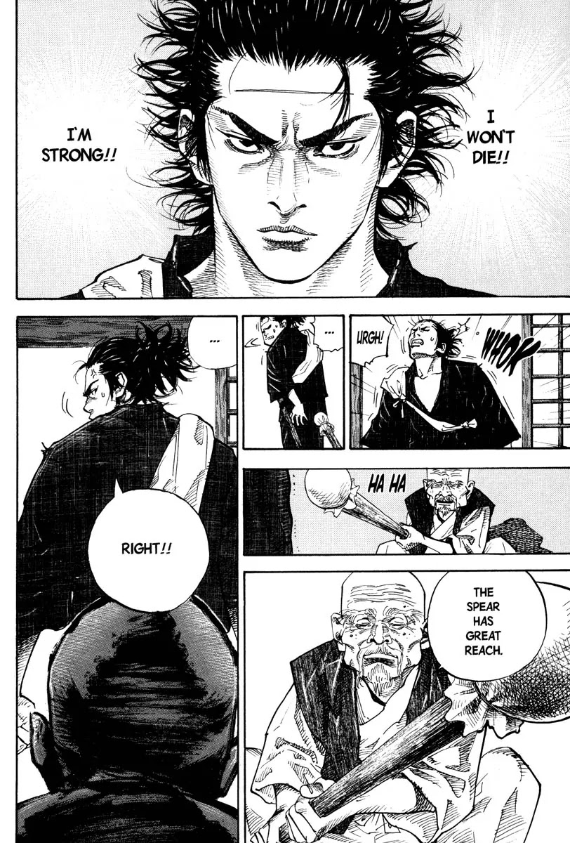 Vagabond manga, chapter 39, page 24 of 26