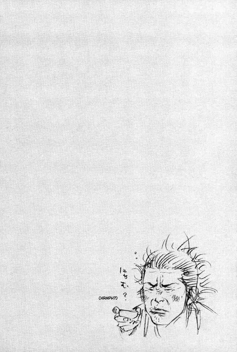 Vagabond manga, chapter 39, page 26 of 26