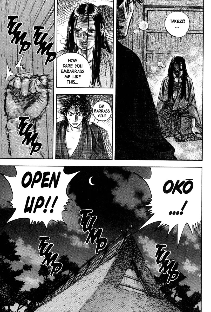 Vagabond Chapter 4 page 1 - Chapter 4: The Brigand Tsujikaze