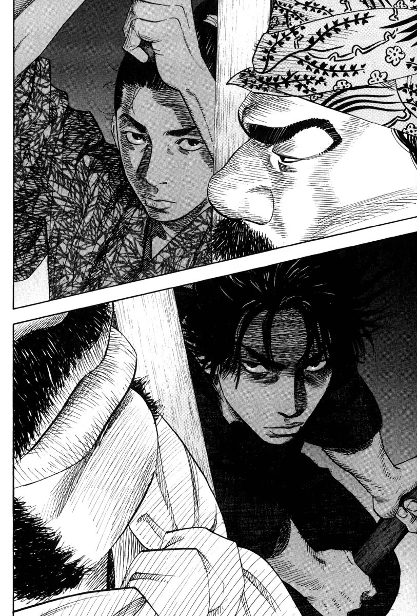 Vagabond Chapter 4 page 11 - Chapter 4: The Brigand Tsujikaze