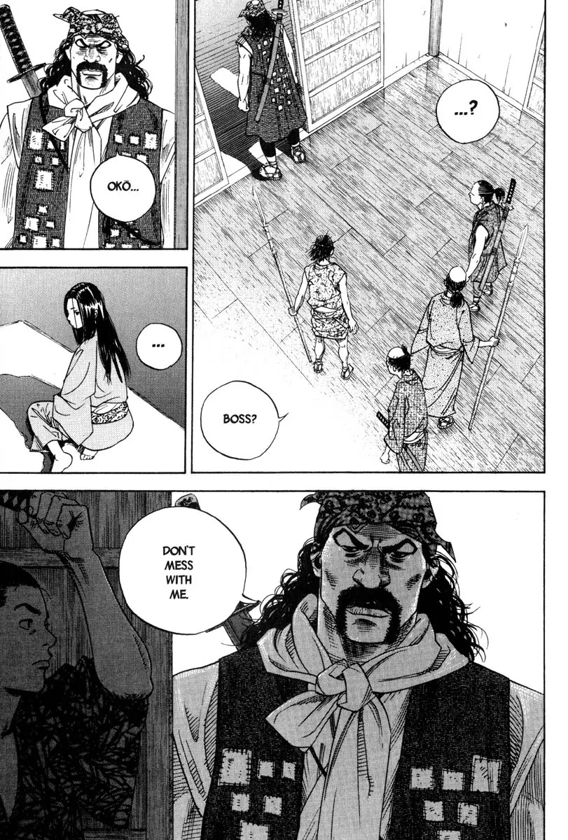 Vagabond Chapter 4 page 12 - Chapter 4: The Brigand Tsujikaze