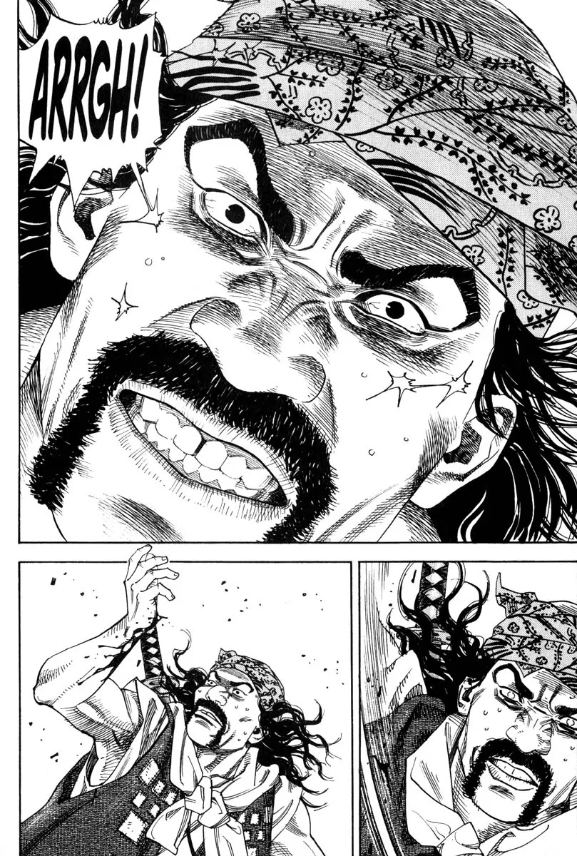 Vagabond Chapter 4 page 17 - Chapter 4: The Brigand Tsujikaze