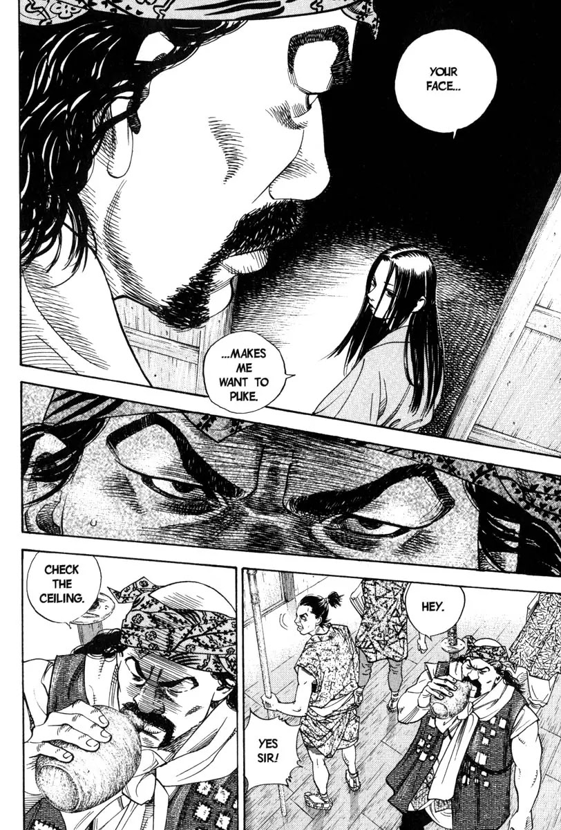 Vagabond Chapter 4 page 6 - Chapter 4: The Brigand Tsujikaze