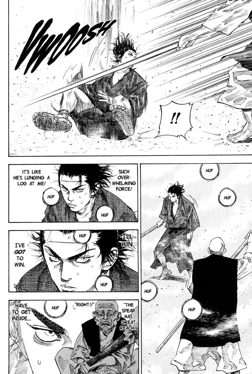 Vagabond Chapter 40 page 10 - Chapter 40: Agon