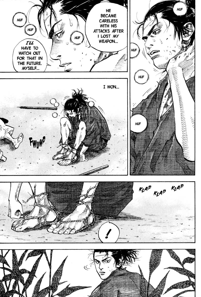 Vagabond Chapter 40 page 17 - Chapter 40: Agon