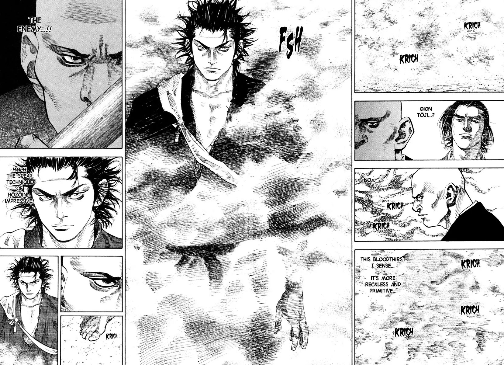 Vagabond Chapter 40 page 3 - Chapter 40: Agon