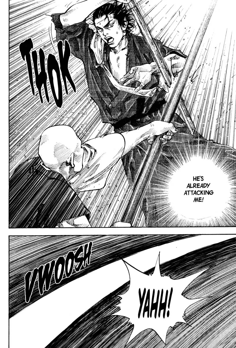 Vagabond Chapter 40 page 4 - Chapter 40: Agon
