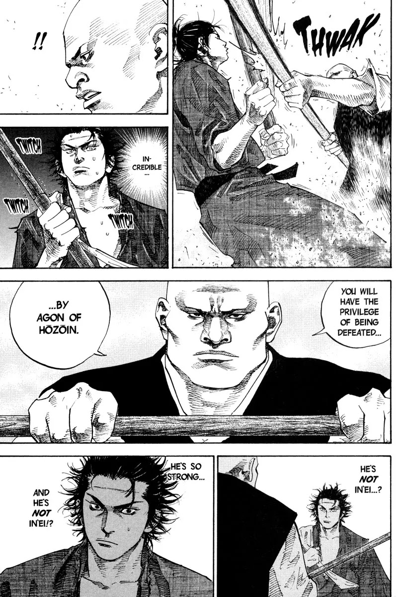 Vagabond Chapter 40 page 5 - Chapter 40: Agon