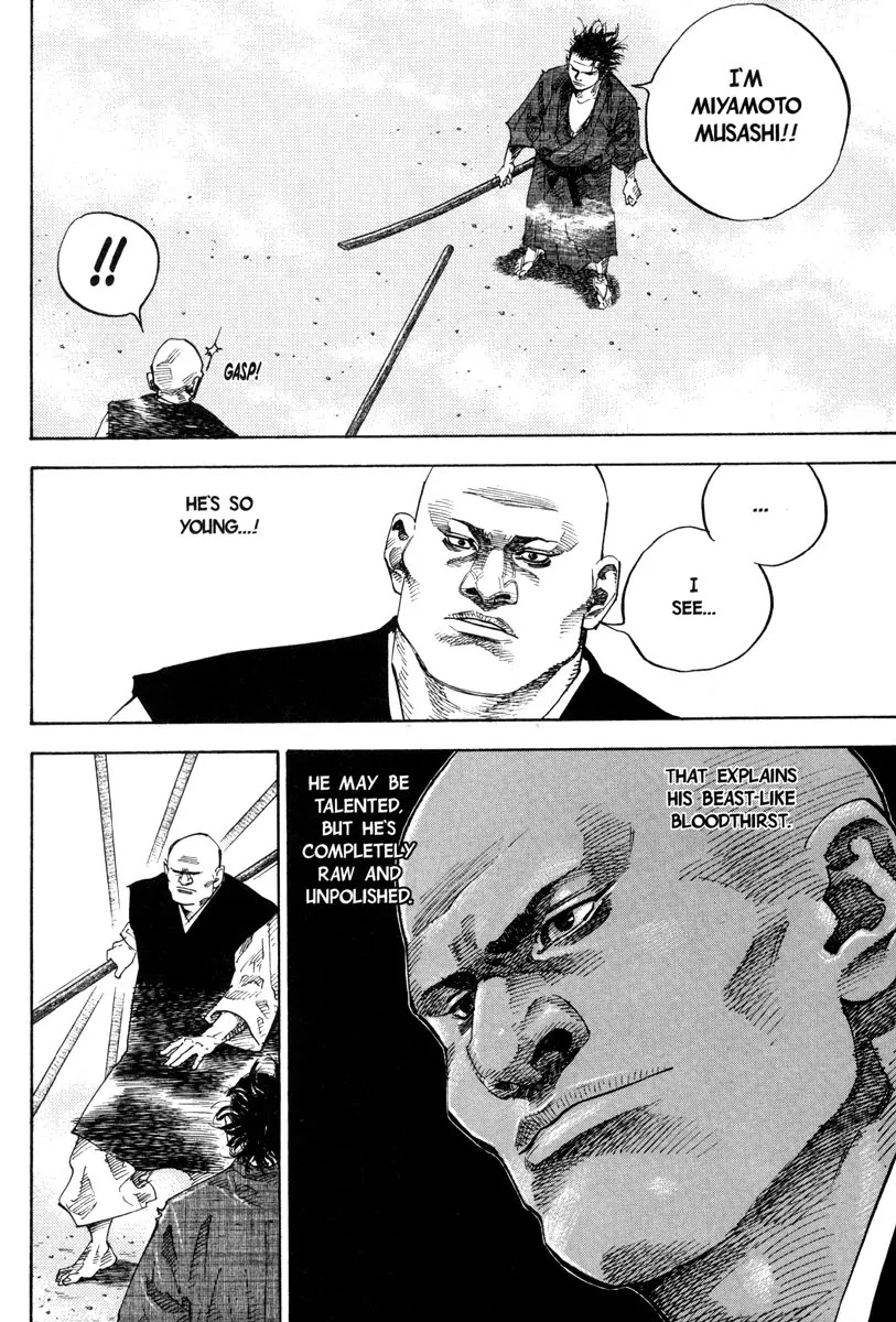 Vagabond Chapter 40 page 6 - Chapter 40: Agon