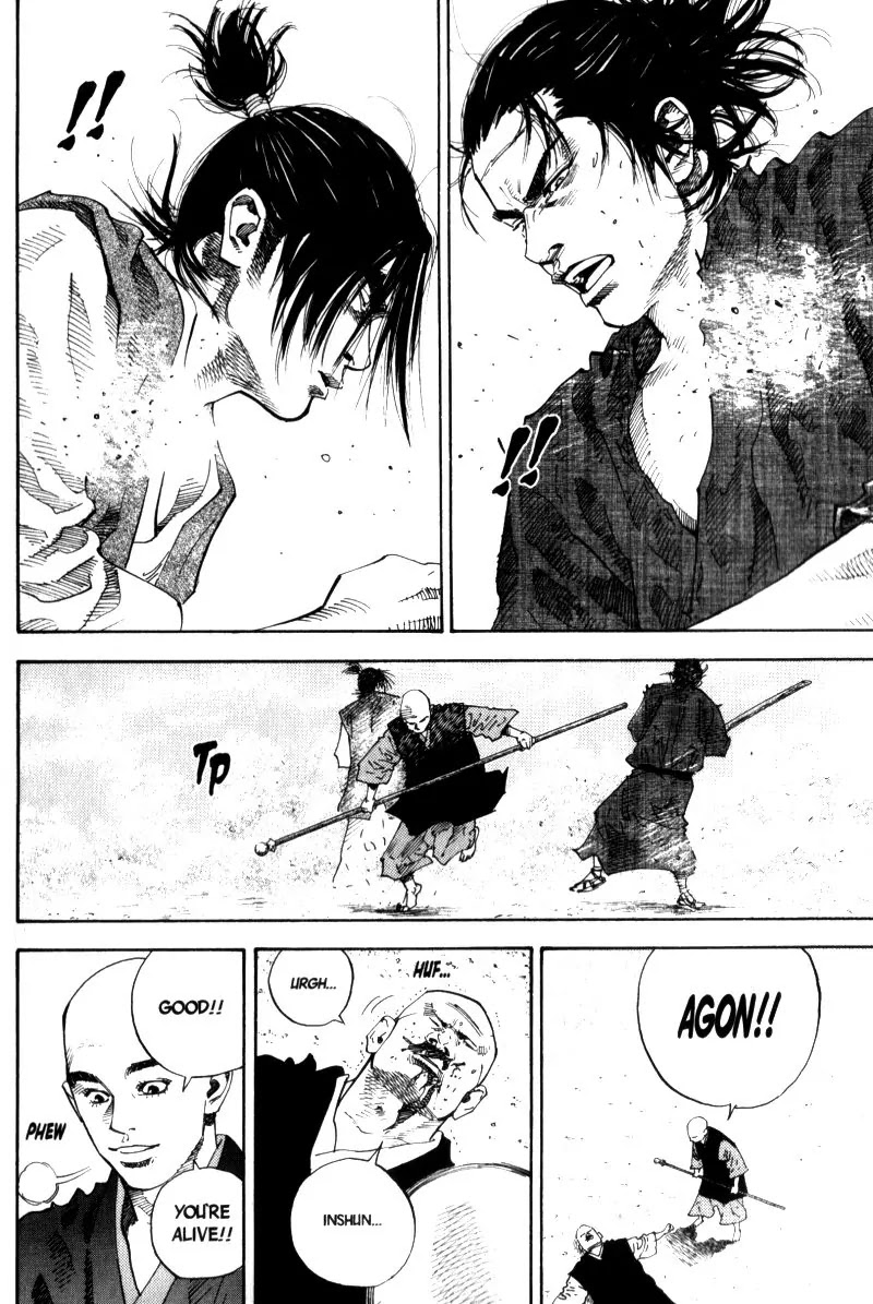 Vagabond manga, chapter 41, page 17 of 21