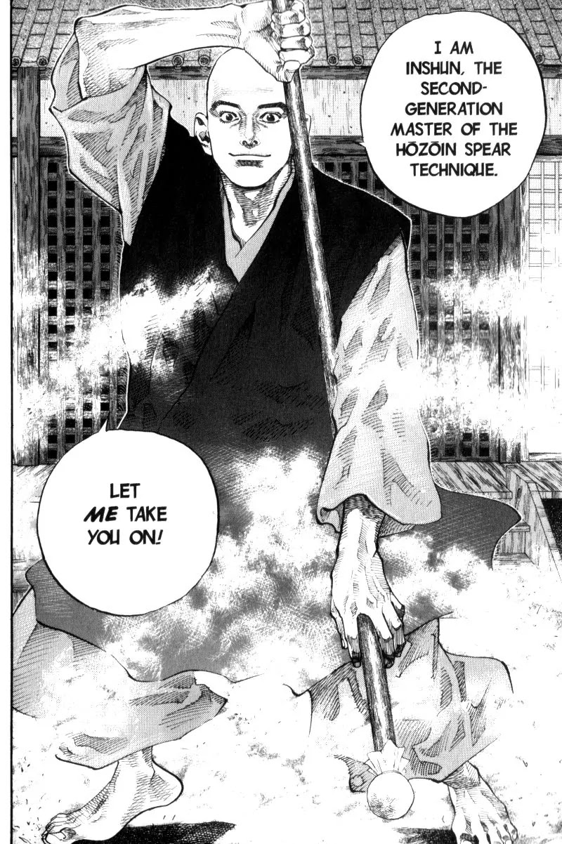 Vagabond manga, chapter 41, page 19 of 21