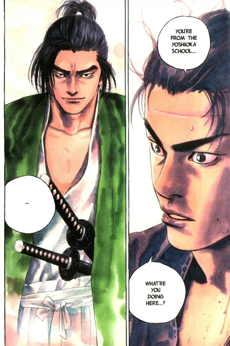 Vagabond manga, chapter 41, page 4 of 21