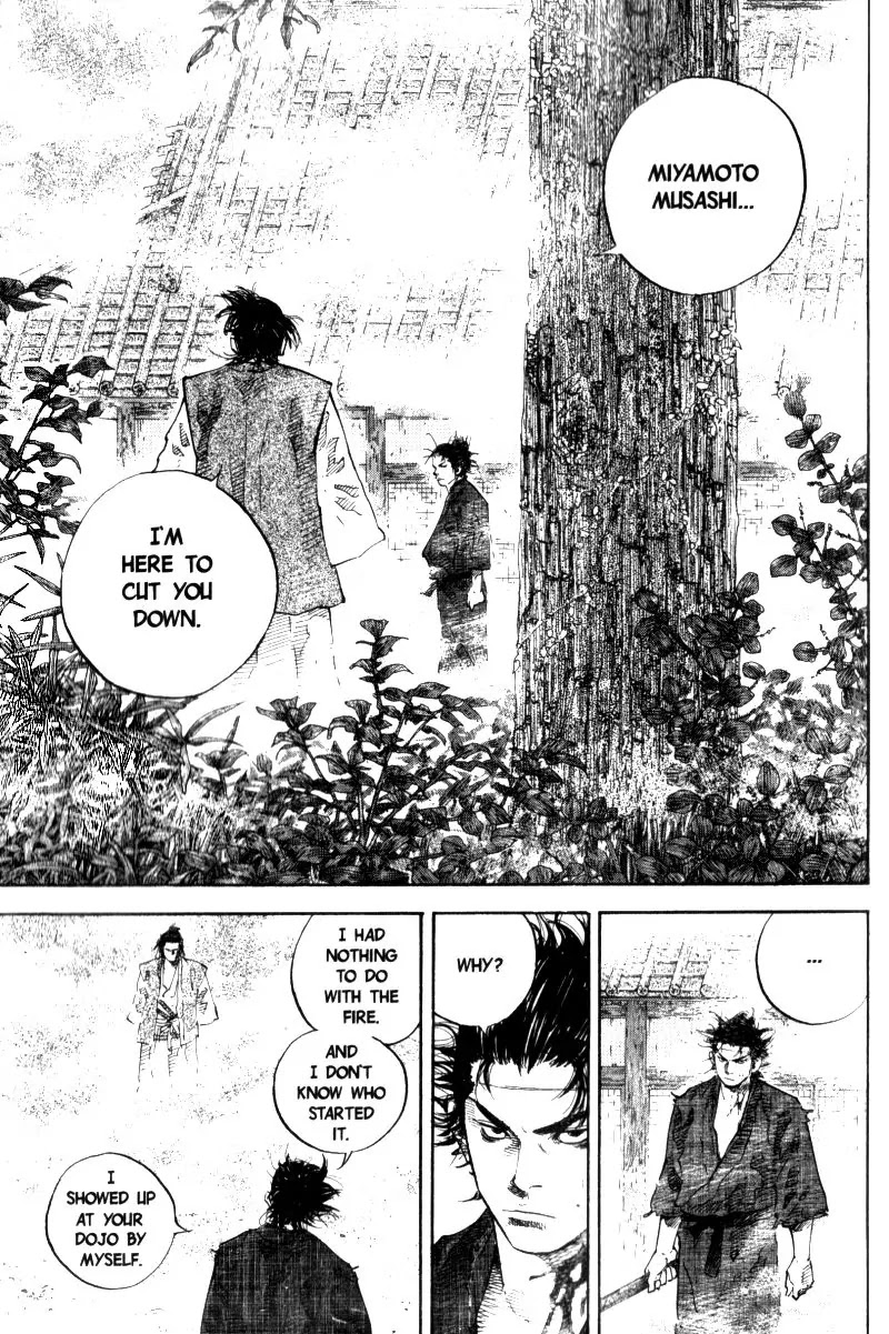 Vagabond manga, chapter 41, page 5 of 21