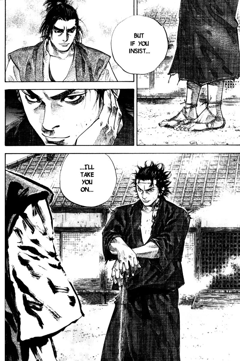 Vagabond manga, chapter 41, page 6 of 21