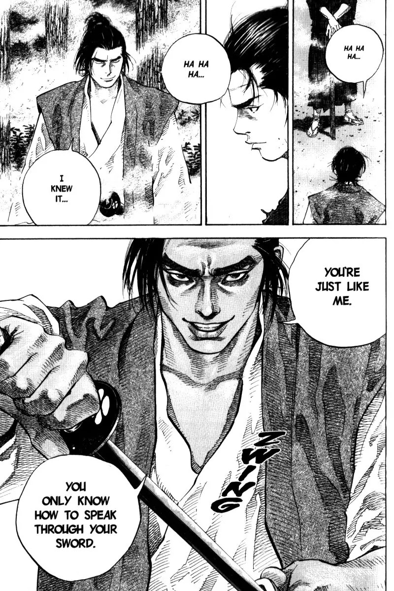 Vagabond manga, chapter 41, page 7 of 21