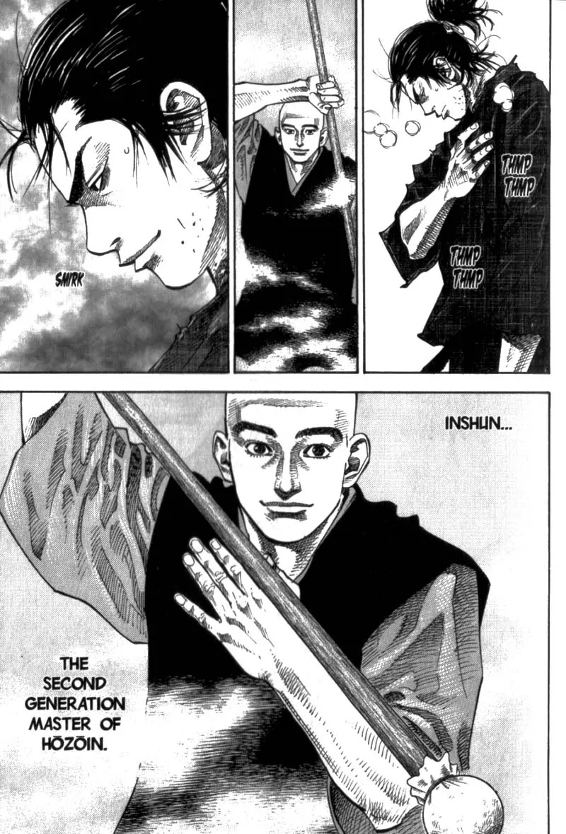 Vagabond manga, chapter 42, page 1 of 19
