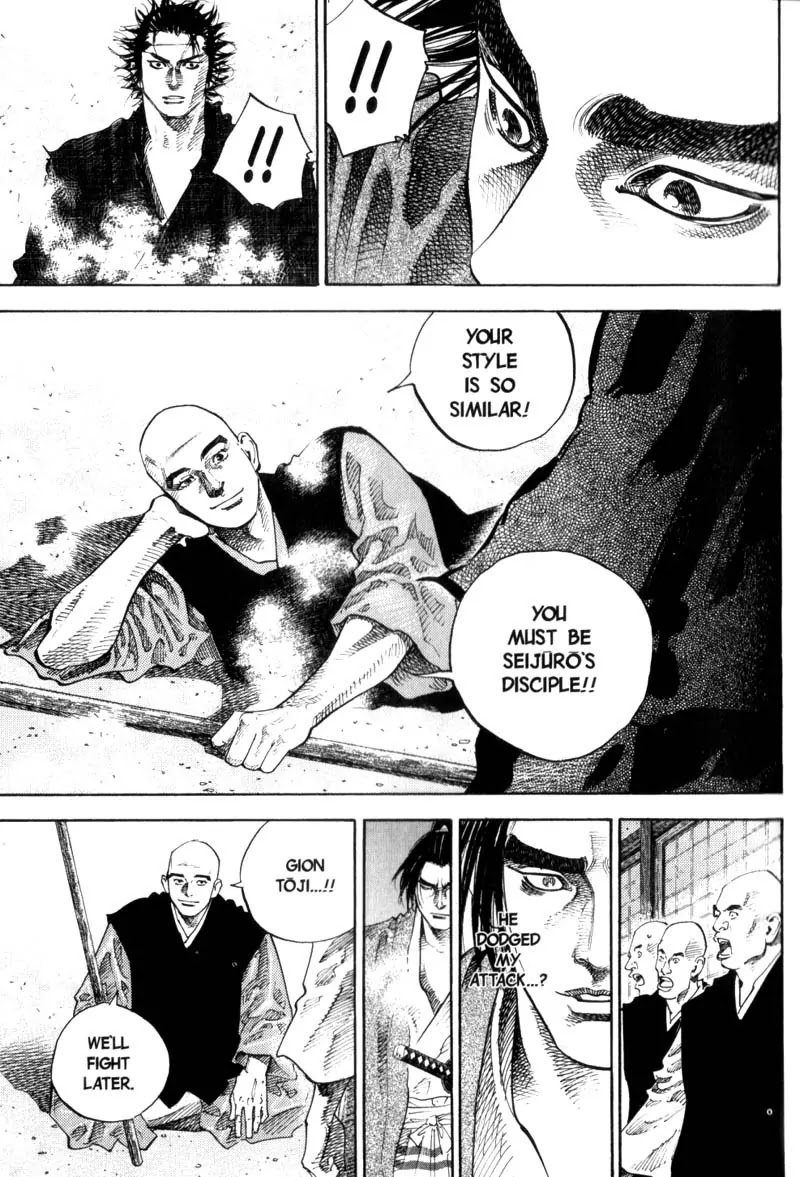 Vagabond manga, chapter 42, page 11 of 19