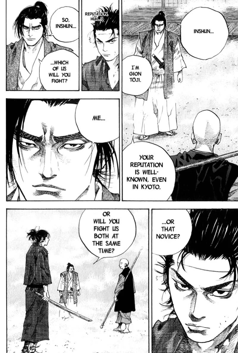Vagabond manga, chapter 42, page 3 of 19