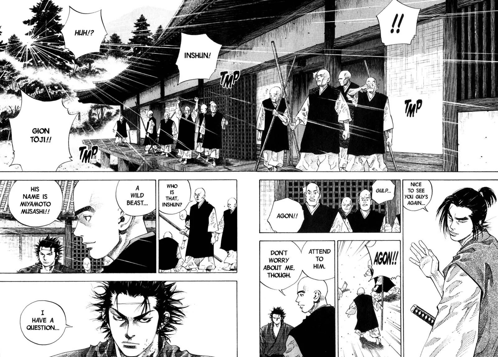Vagabond manga, chapter 42, page 7 of 19