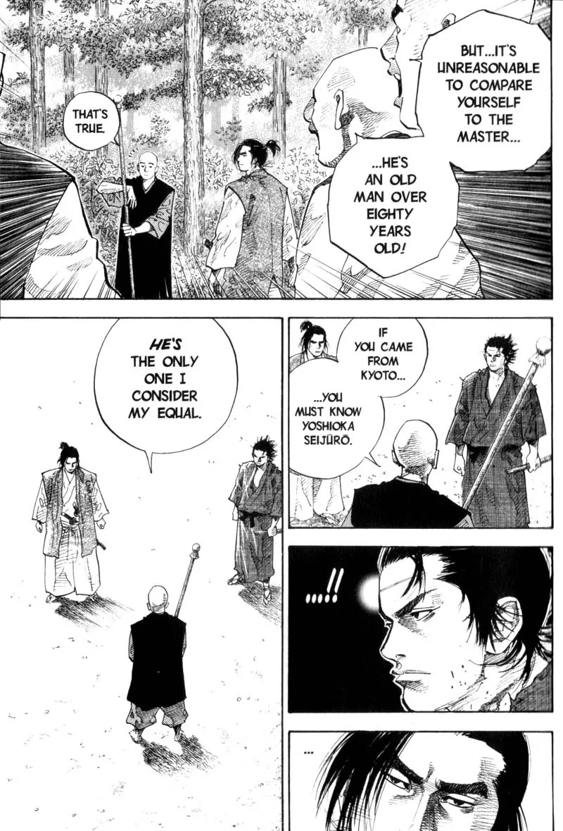 Vagabond manga, chapter 42, page 9 of 19