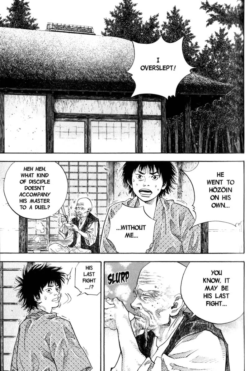 Vagabond manga, chapter 44, page 1 of 21