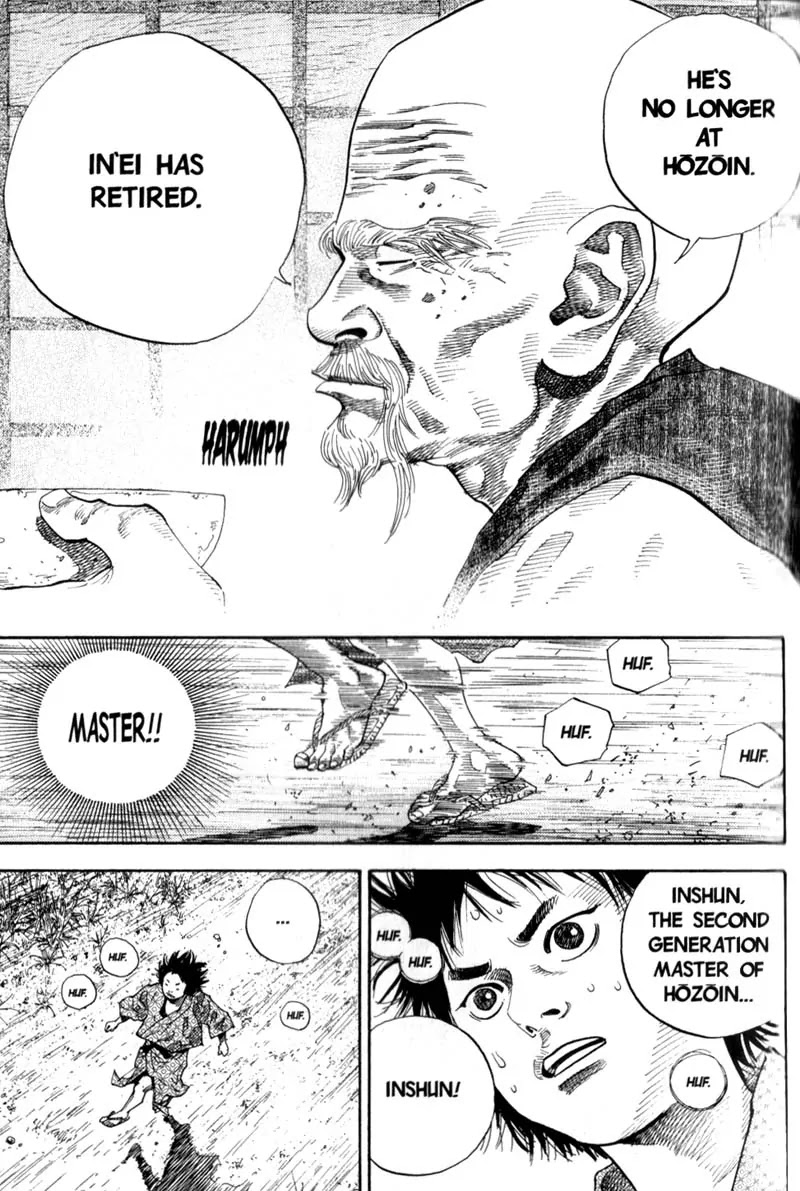 Vagabond manga, chapter 44, page 4 of 21