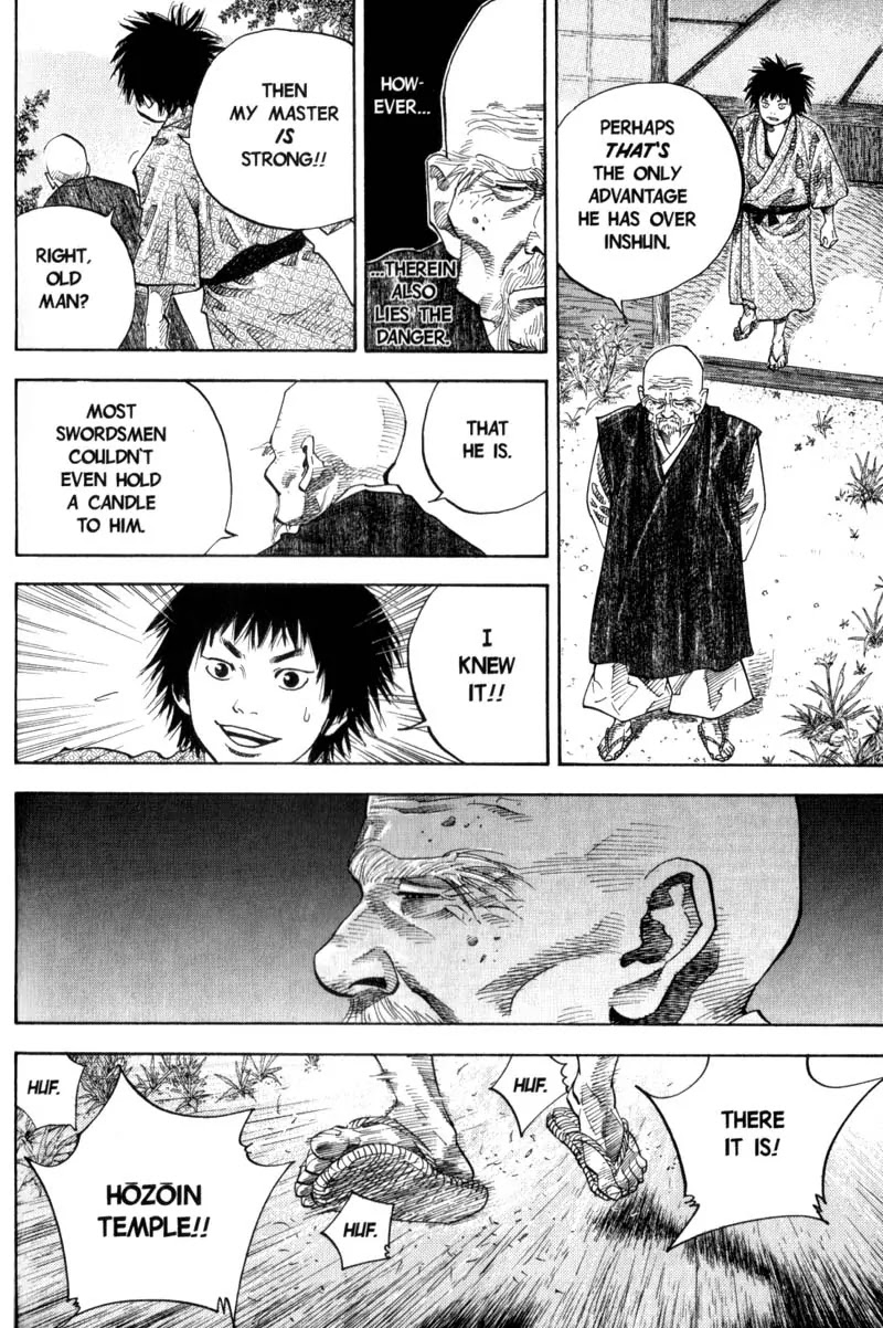 Vagabond manga, chapter 44, page 7 of 21
