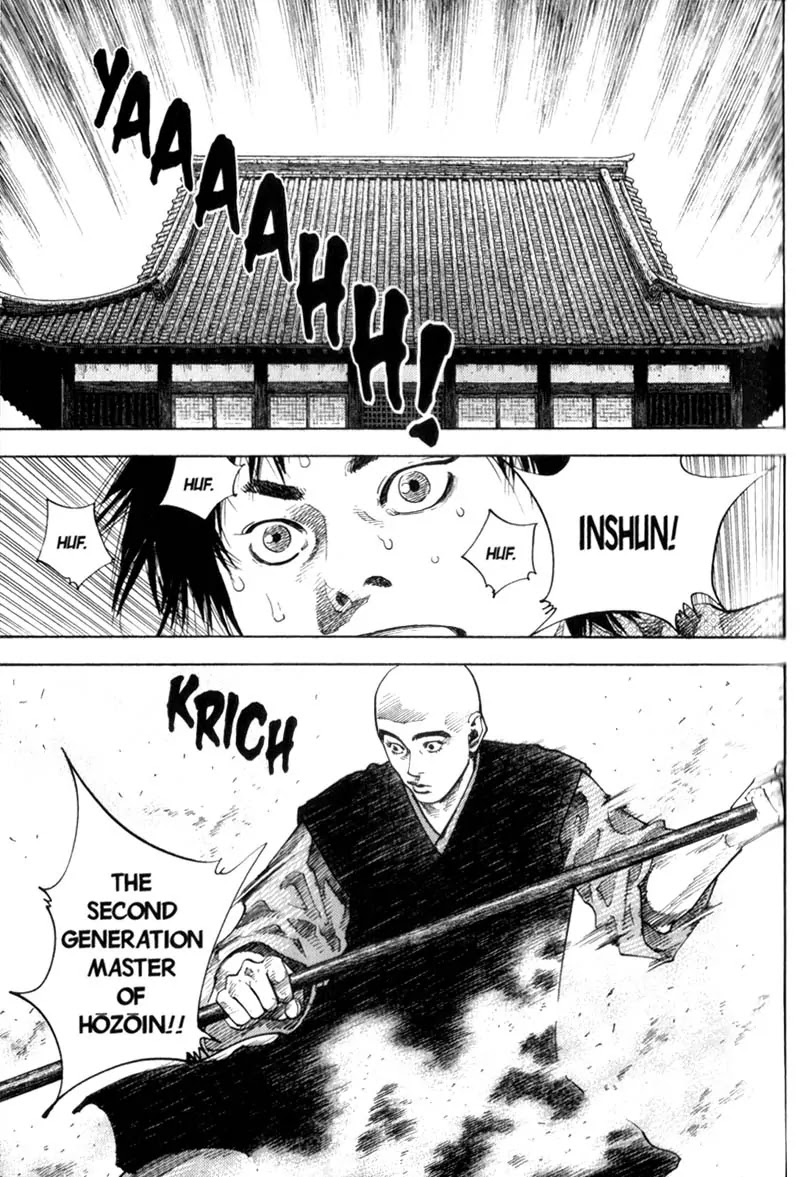 Vagabond manga, chapter 44, page 8 of 21