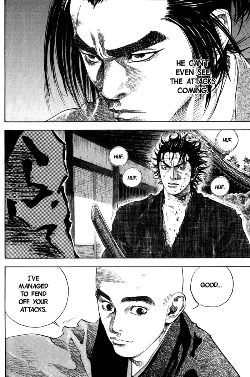 Vagabond manga, chapter 45, page 11 of 21