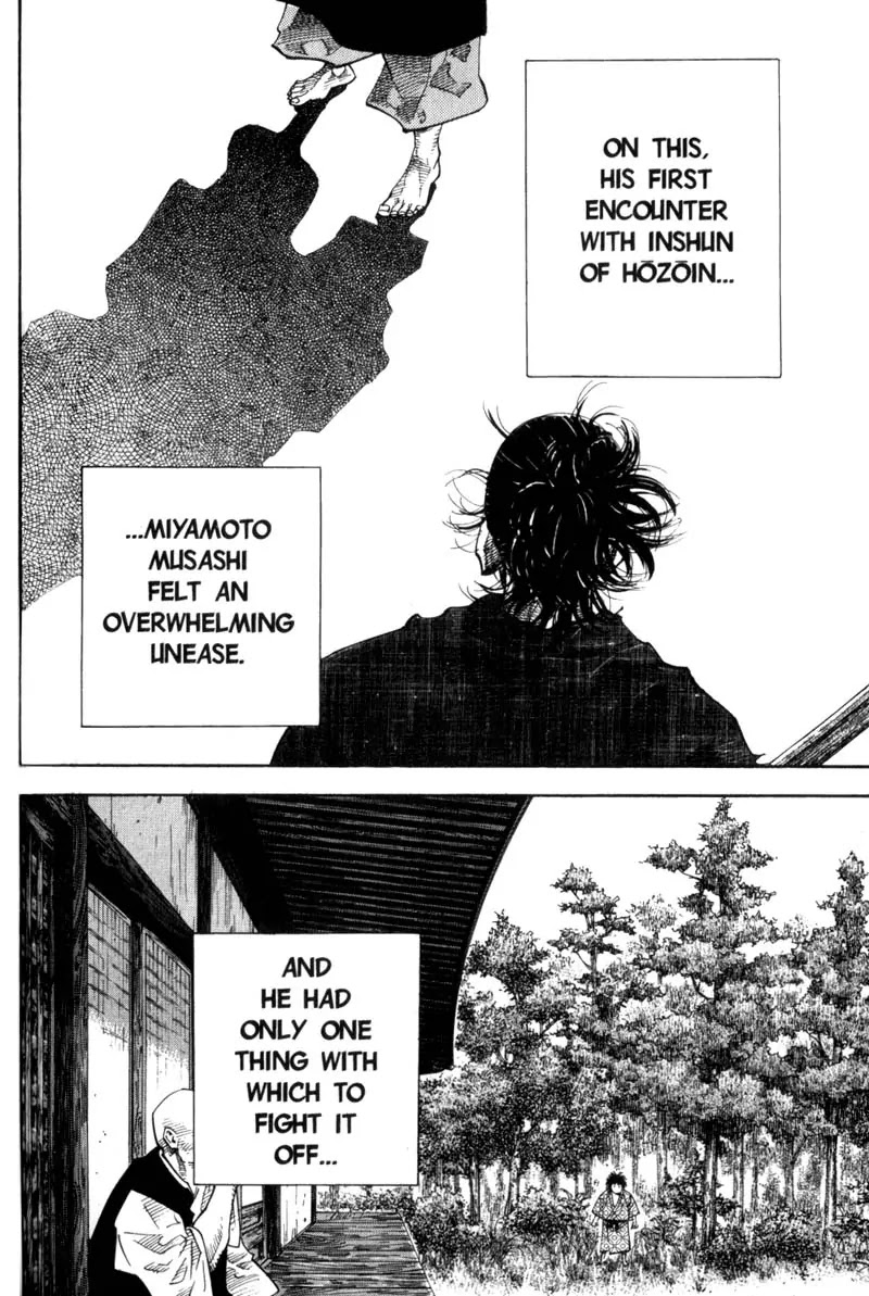 Vagabond manga, chapter 45, page 17 of 21