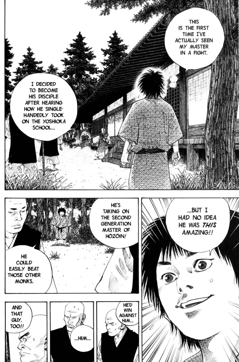 Vagabond manga, chapter 45, page 2 of 21