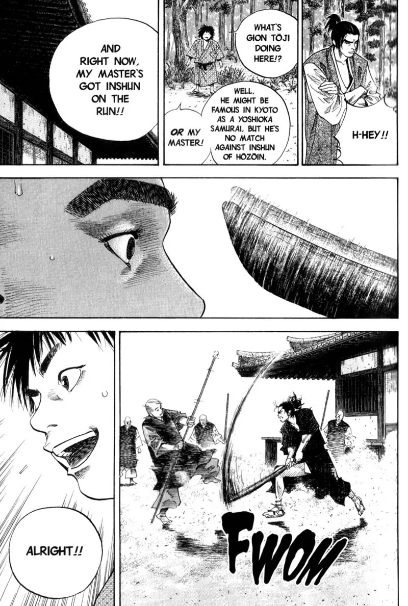 Vagabond manga, chapter 45, page 3 of 21