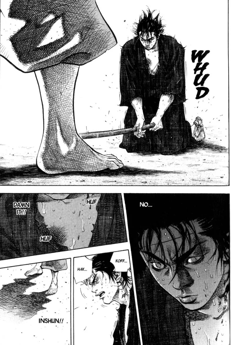 Vagabond manga, chapter 46, page 1 of 21