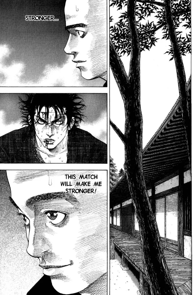 Vagabond manga, chapter 47, page 1 of 18