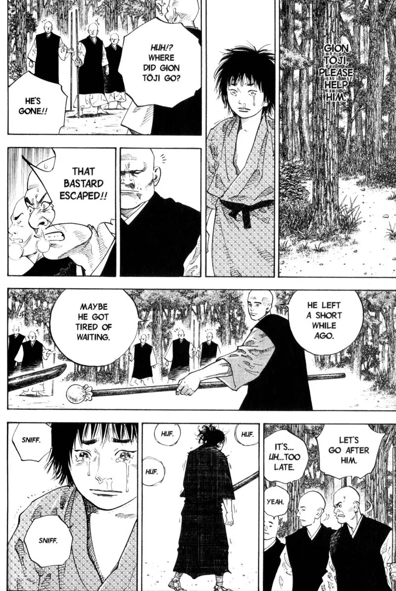 Vagabond manga, chapter 47, page 13 of 18