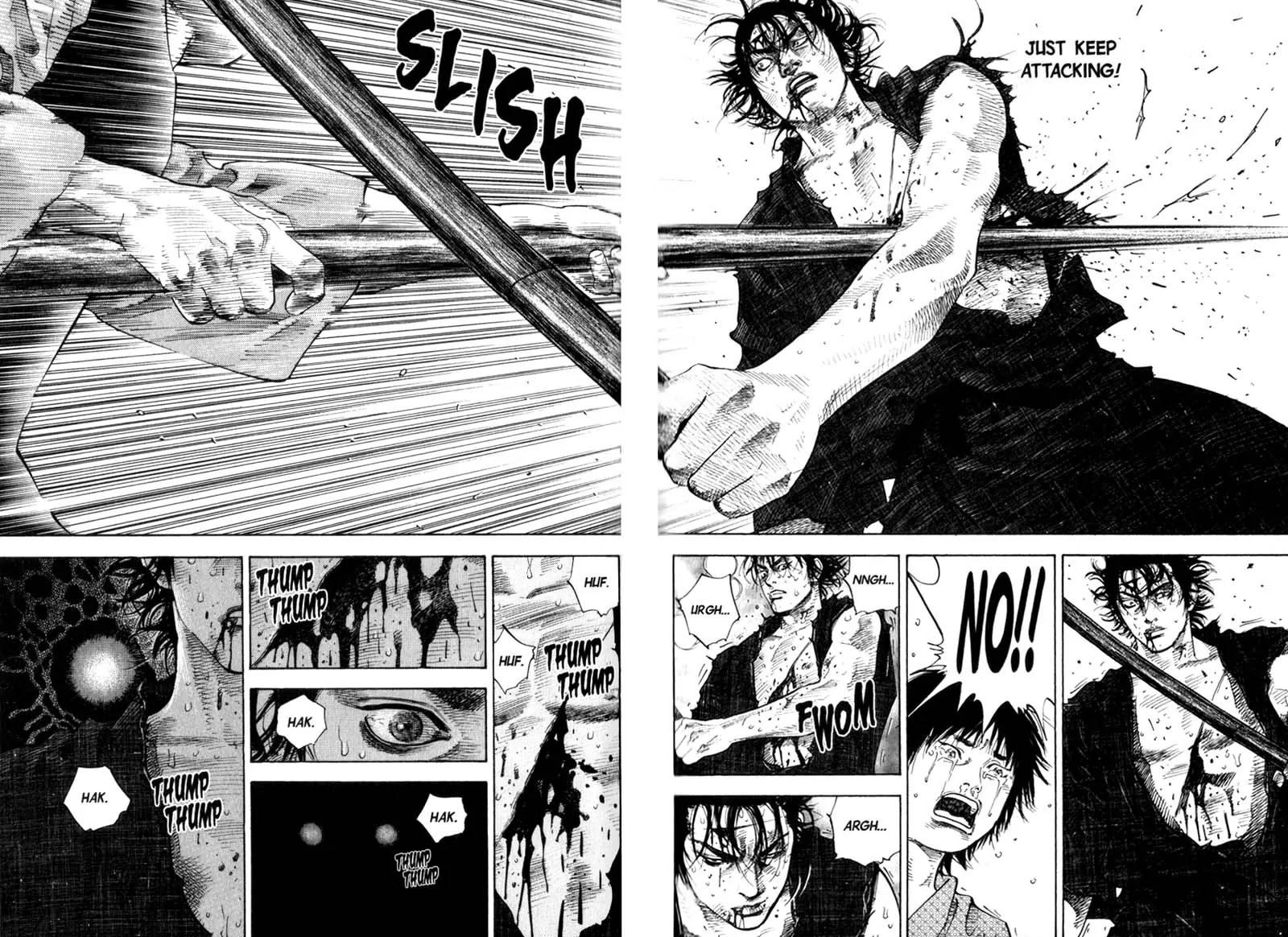Vagabond manga, chapter 47, page 17 of 18