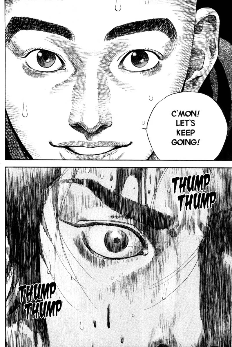 Vagabond manga, chapter 47, page 18 of 18