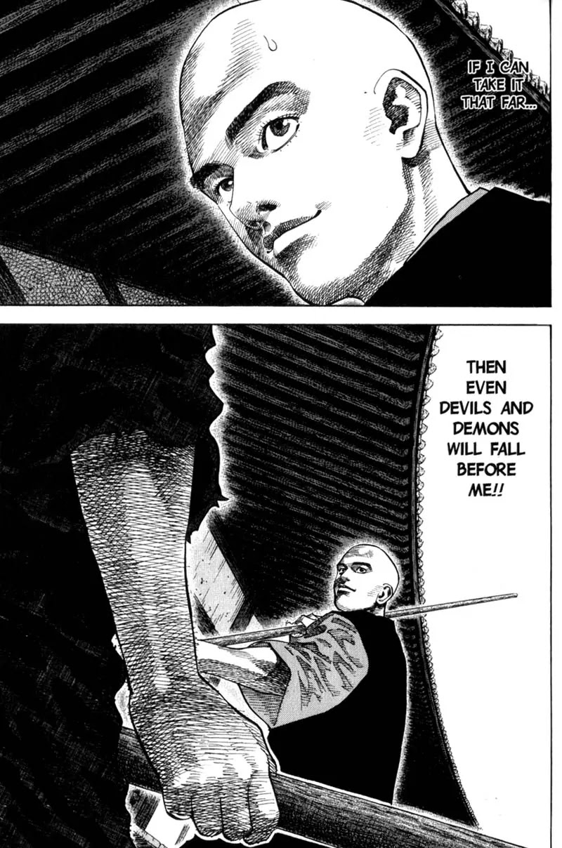 Vagabond manga, chapter 47, page 3 of 18