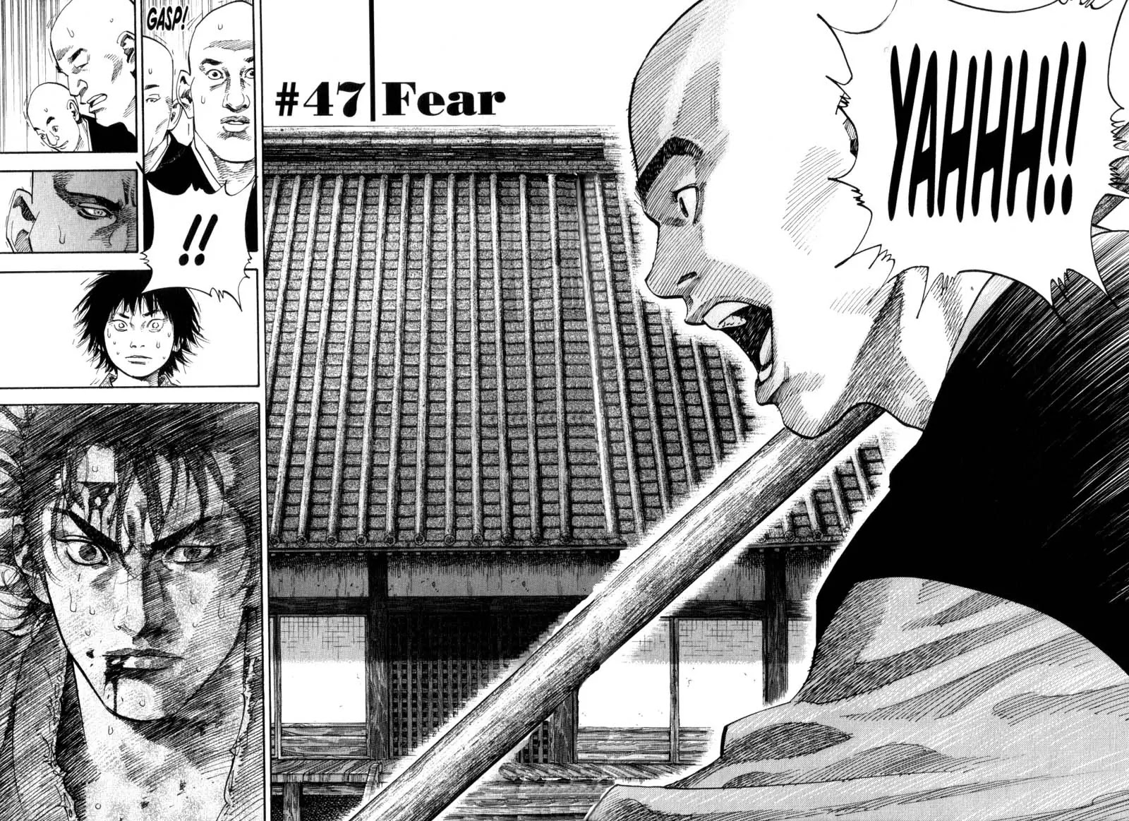 Vagabond manga, chapter 47, page 4 of 18