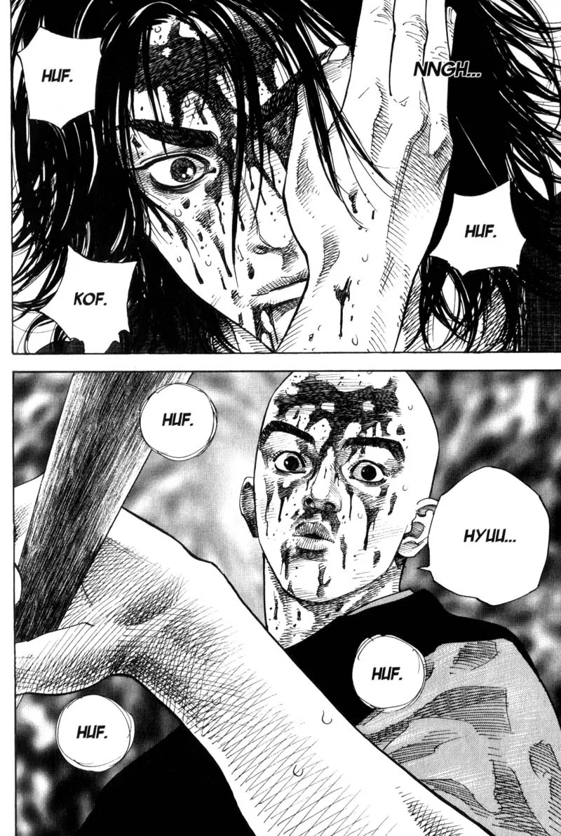 Vagabond manga, chapter 48, page 18 of 18