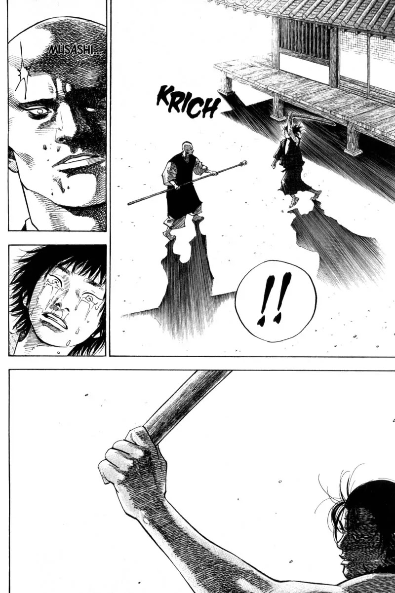 Vagabond manga, chapter 48, page 4 of 18
