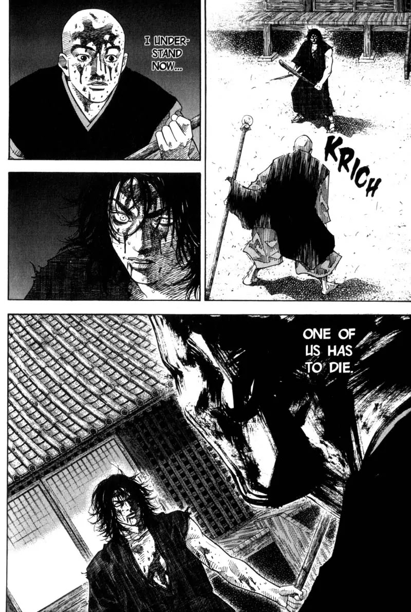 Vagabond Chapter 49 page 10 - Chapter 49: Fear III