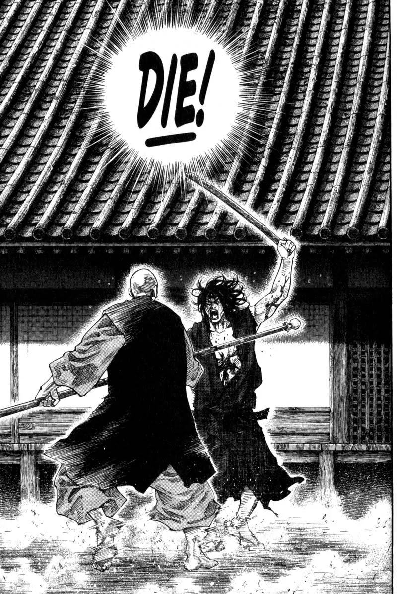 Vagabond Chapter 49 page 5 - Chapter 49: Fear III