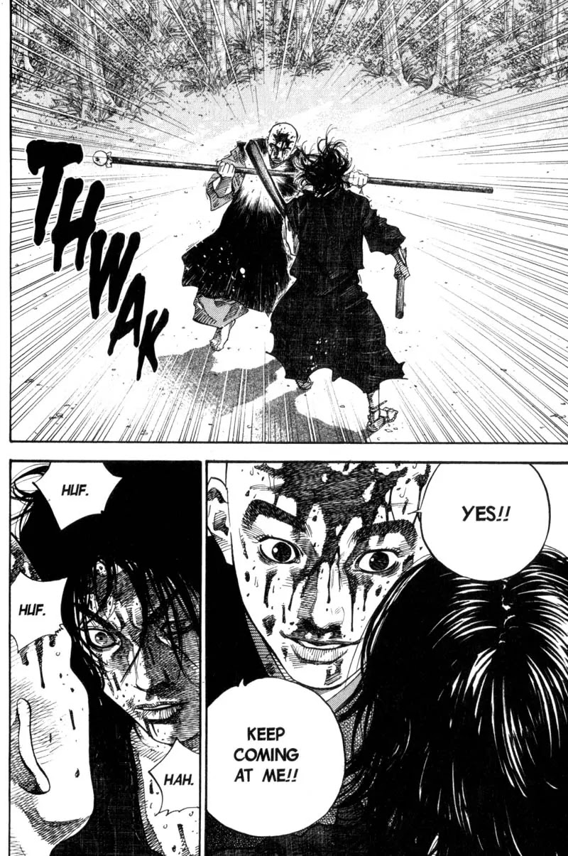 Vagabond Chapter 49 page 6 - Chapter 49: Fear III