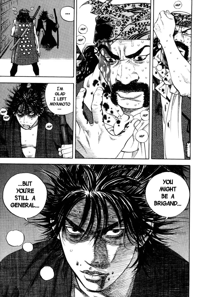 Vagabond Chapter 5 page 1 - Chapter 5: Blood Game