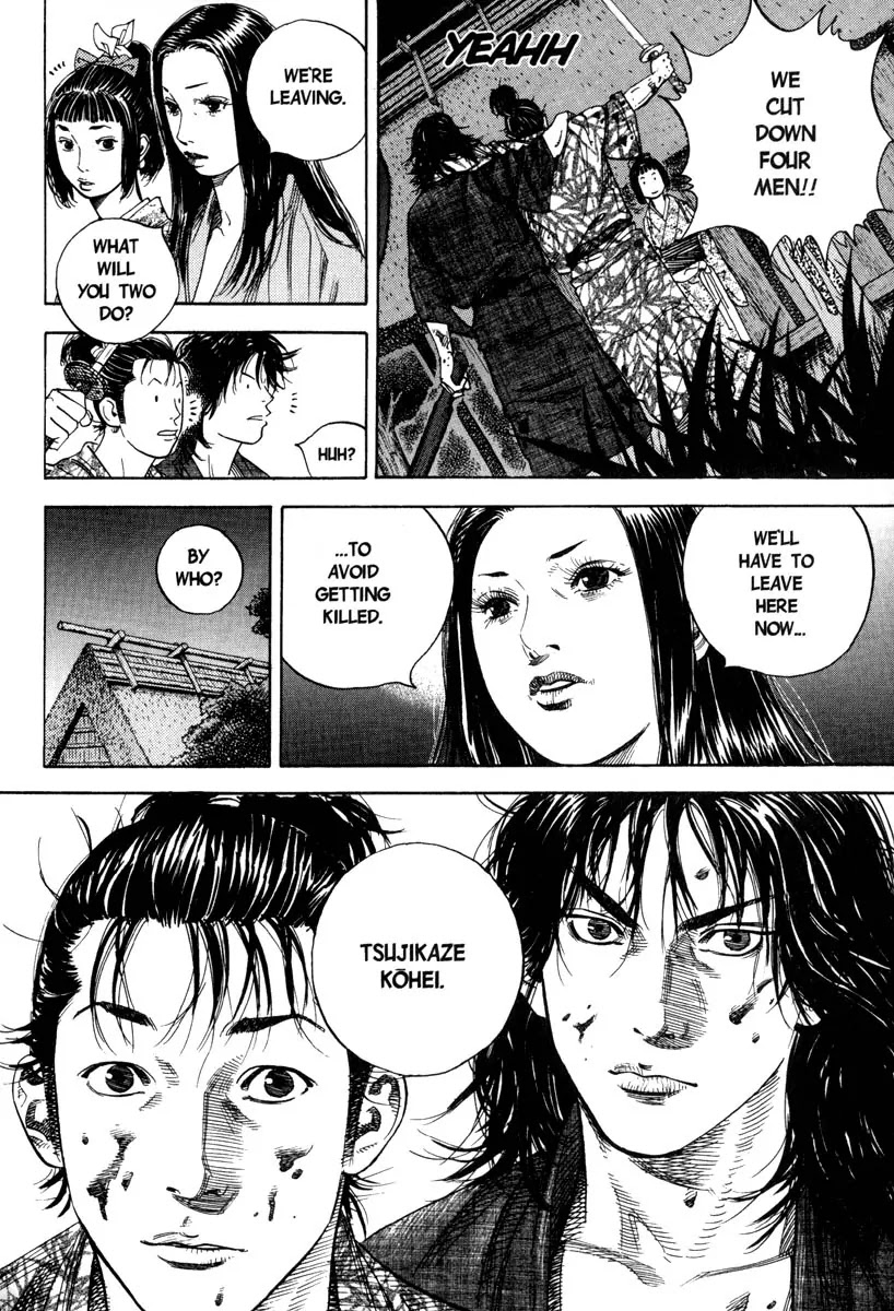 Vagabond Chapter 5 page 17 - Chapter 5: Blood Game