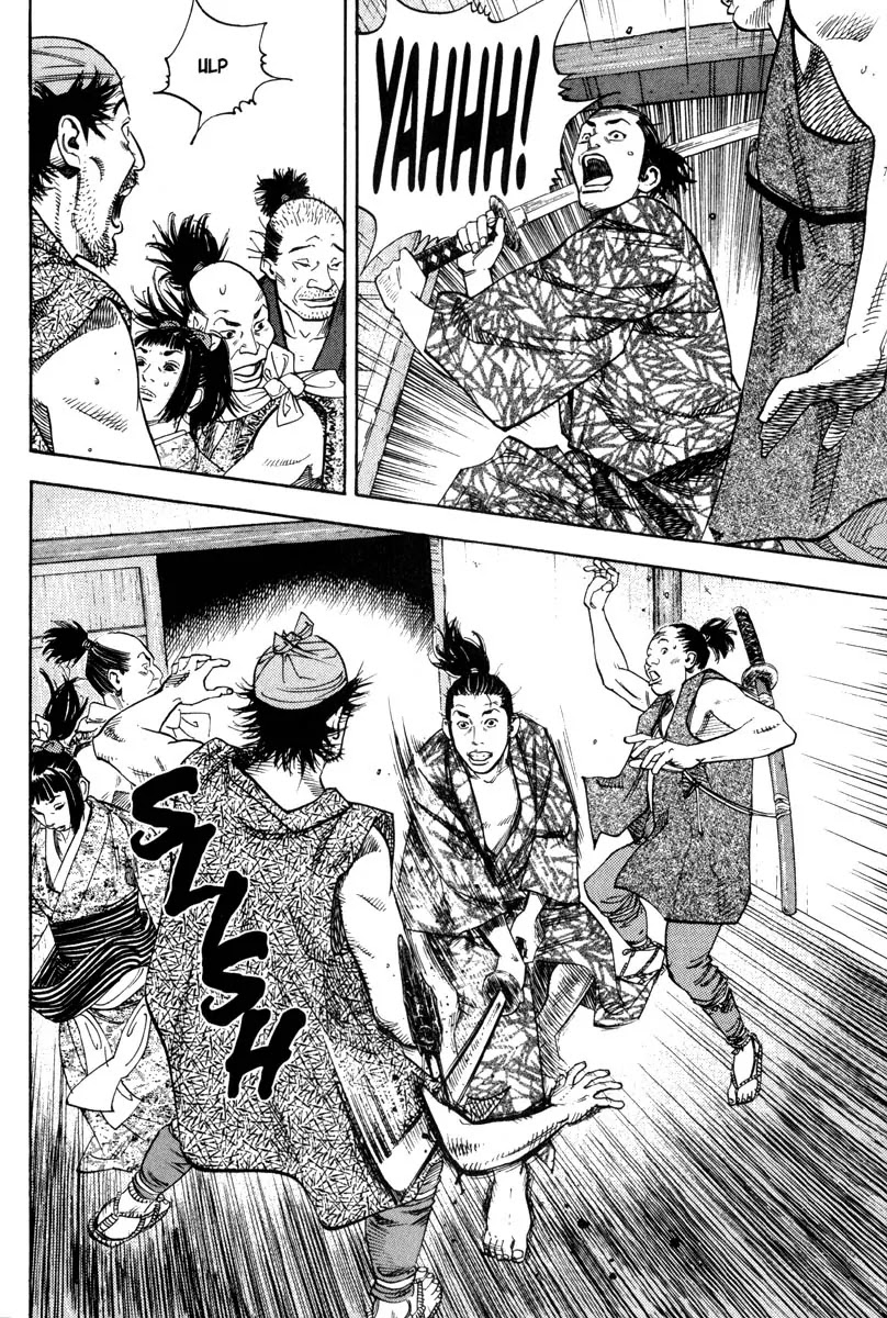 Vagabond Chapter 5 page 3 - Chapter 5: Blood Game