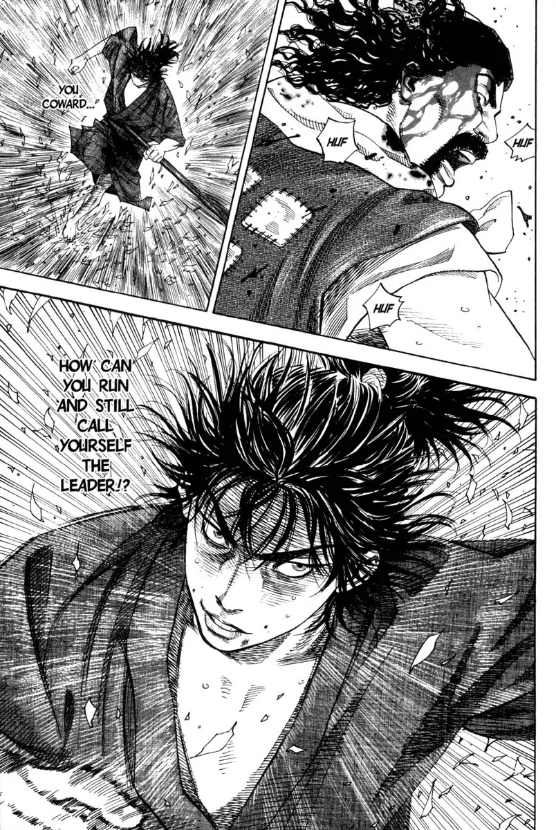 Vagabond Chapter 5 page 6 - Chapter 5: Blood Game